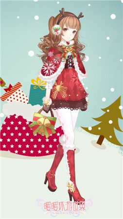 百變暖暖陪你過節(jié)《暖暖環(huán)游世界》雙“誕”美裝來襲