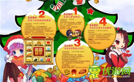 秦五盛典開啟《秦時明月五》今日震撼上映