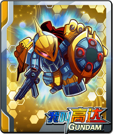 機甲旋風《我叫高達》新式絕版機體解析