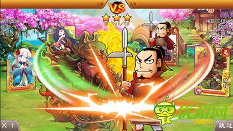 元老玩家點評:《三國殺傳奇》輕策略傳承《三國殺》