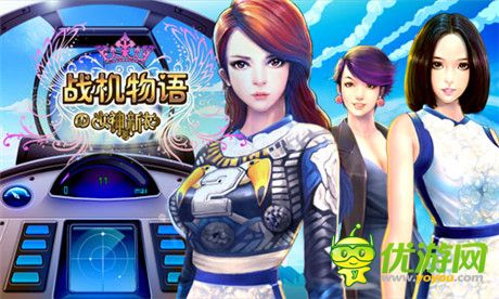 2015年亦樂互動手游新品發(fā)布會1月8日召開