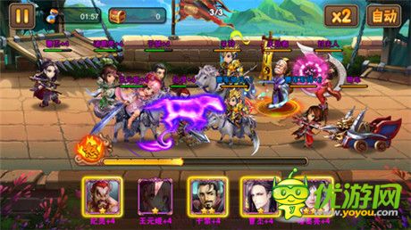 還原三國史實(shí)基調(diào)《三國之亂舞》美人趣事神解讀