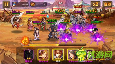 還原三國史實(shí)基調(diào)《三國之亂舞》美人趣事神解讀