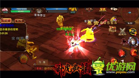 全新內(nèi)容首發(fā)陣地《臥虎藏龍》新論壇即日啟用