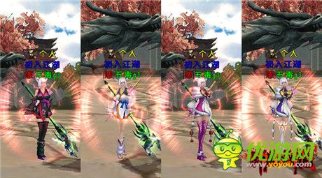 全新內(nèi)容首發(fā)陣地《臥虎藏龍》新論壇即日啟用