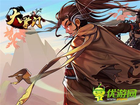 金庸神雕俠侶原版《大掌門》正宗神雕弟子