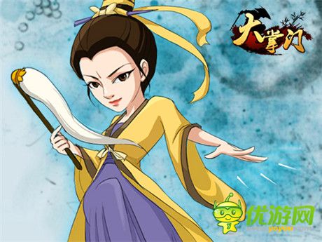 金庸神雕俠侶原版《大掌門》正宗神雕弟子