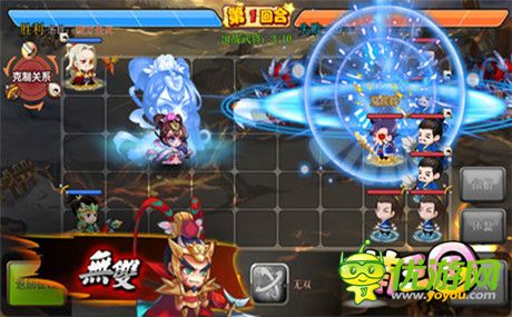 經(jīng)典SNS游戲《萌三國(guó)》手游版 精彩戰(zhàn)斗搶先看