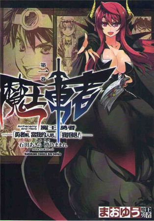 心之所系!《鎖鏈戰(zhàn)記》動漫狂歡聯(lián)動第一彈開啟