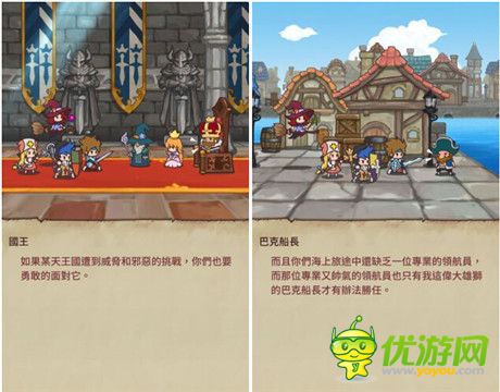 消除方塊 RPG手游新作《Hero Emblems》曝光