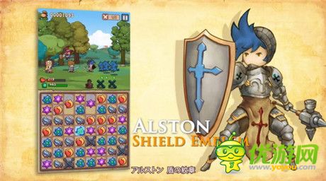 消除方塊 RPG手游新作《Hero Emblems》曝光