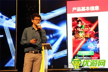 手機游戲一周熱門資訊回顧(12.22-12.26)