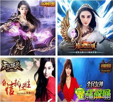 手機(jī)游戲一周熱門資訊回顧(12.22-12.26)