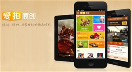 手機(jī)游戲一周熱門資訊回顧(12.22-12.26)