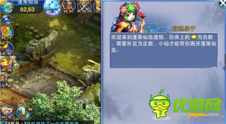 手機(jī)游戲一周熱門資訊回顧(12.22-12.26)