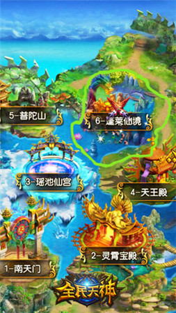 《全民天神》下周安卓首發(fā) PK玩法前瞻