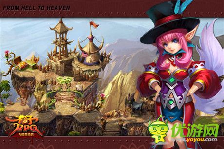 精彩活動感人肺腑《格子RPG》年末大暴走