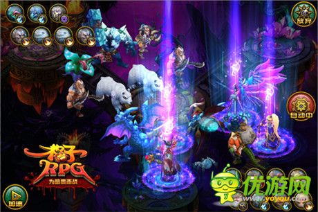 精彩活動感人肺腑《格子RPG》年末大暴走