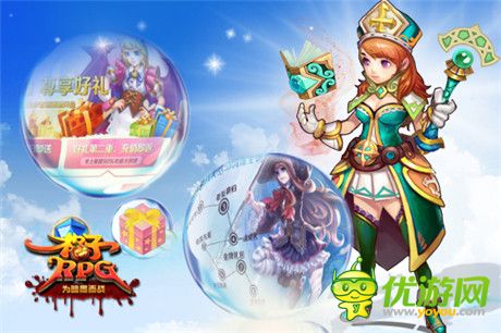 精彩活動感人肺腑《格子RPG》年末大暴走