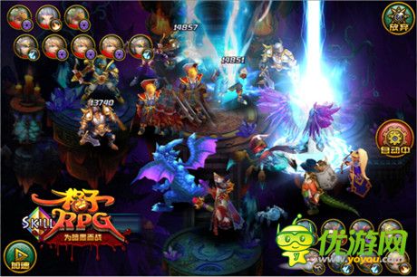 精彩活動感人肺腑《格子RPG》年末大暴走