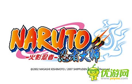 正版NARUTO手游《火影忍者-忍者大師》即將來(lái)襲