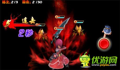 傳統(tǒng)RPG的新模式《盜墓迷城》評測