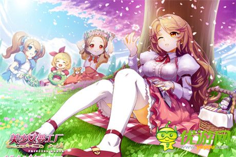 夢中少女情懷《美少女夢工廠》內(nèi)測評測