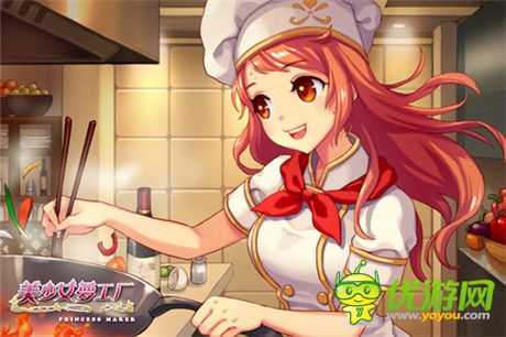 夢中少女情懷《美少女夢工廠》內(nèi)測評測