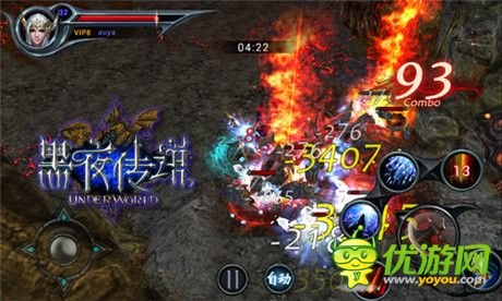 全民ARPG時代來臨《黑夜傳說》引領(lǐng)戰(zhàn)斗手游大眾化