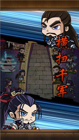 秦國勢(shì)力強(qiáng)勢(shì)崛起《秦時(shí)明月》名將章邯登陸手游