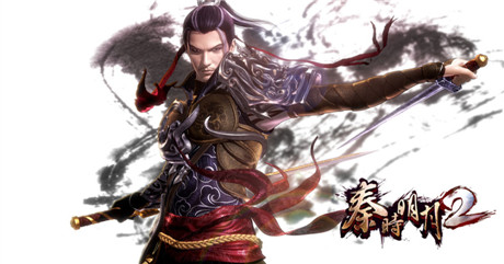 3D手游《秦時(shí)明月2》君臨天下熱播 跨年活動(dòng)即將啟動(dòng)