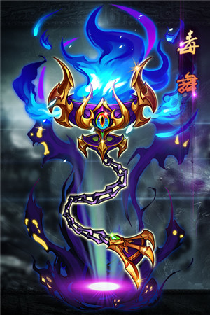 神兵降臨《放開那三國(guó)》AppStore今日更新