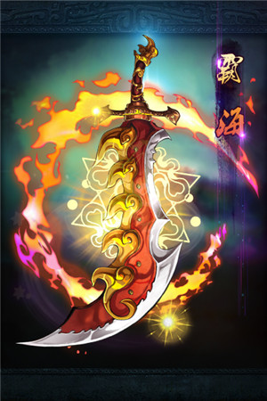 神兵降臨《放開那三國(guó)》AppStore今日更新