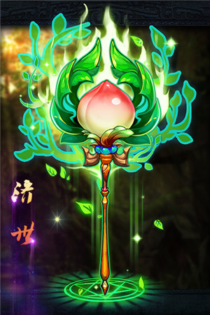 神兵降臨《放開那三國(guó)》AppStore今日更新