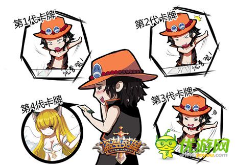 節(jié)操碎一地《盜夢(mèng)英雄》賤萌漫畫(huà)首曝