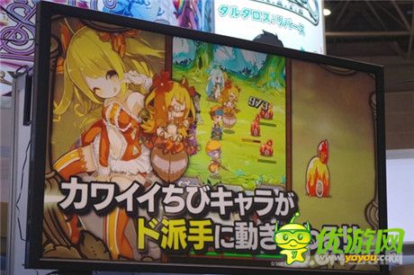 即時戰(zhàn)略RPG新作《最后的休止符》首爆