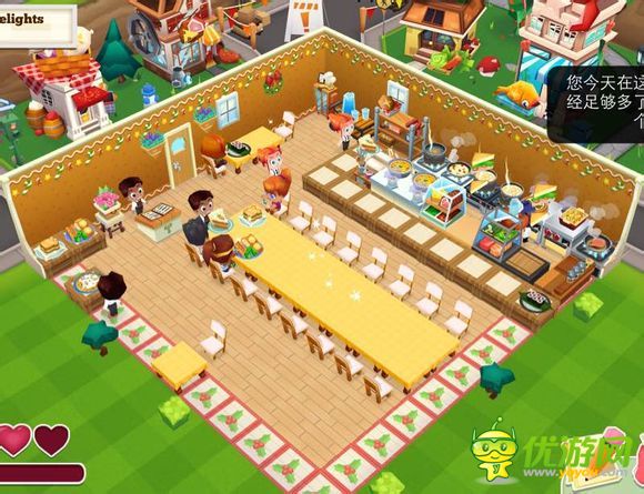 餐廳物語(yǔ)2裝修圖參考