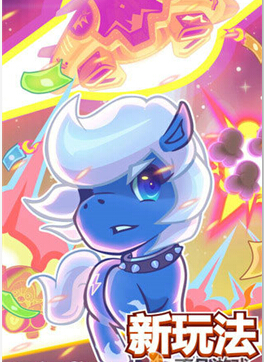 網(wǎng)絡(luò)熱詞改編《100塊錢都不給我》上架ios平臺