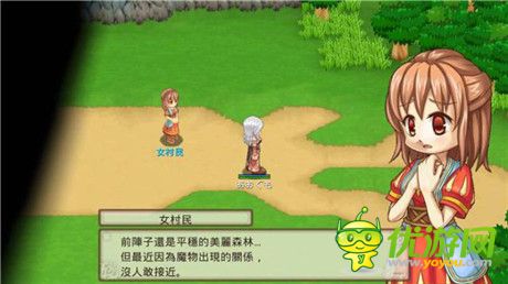 手機(jī)上重現(xiàn) MMORPG 的游玩感受《勇氣傳說》評(píng)測(cè)