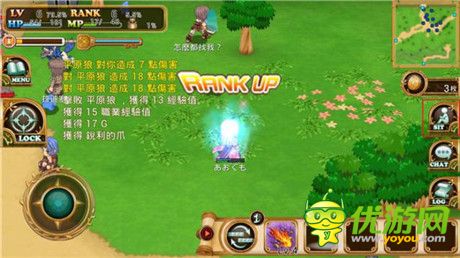 手機(jī)上重現(xiàn) MMORPG 的游玩感受《勇氣傳說(shuō)》評(píng)測(cè)