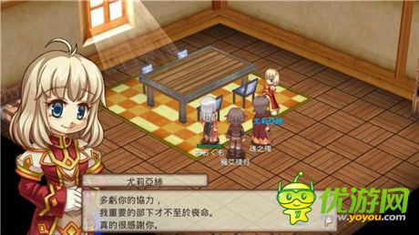 手機(jī)上重現(xiàn) MMORPG 的游玩感受《勇氣傳說(shuō)》評(píng)測(cè)