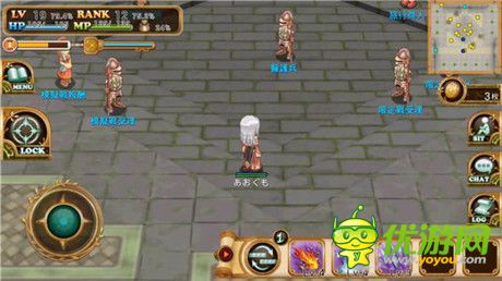 手機(jī)上重現(xiàn) MMORPG 的游玩感受《勇氣傳說》評測