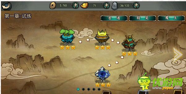 軒轅劍格斗版銅幣獲得使用攻略