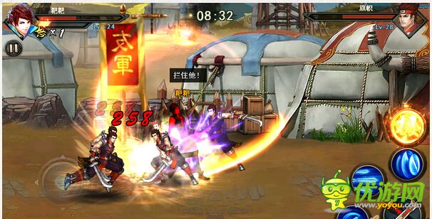 軒轅劍格斗版副本闖關(guān)攻略