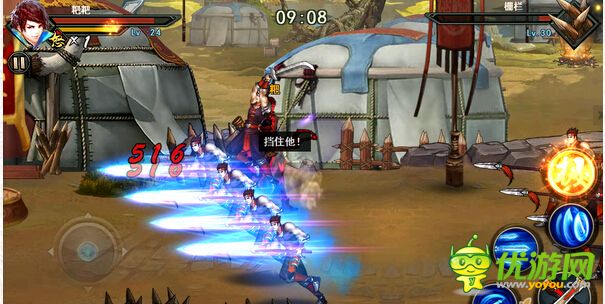 軒轅劍格斗版副本闖關(guān)攻略