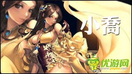 含淚求噴!《三國(guó)之亂舞》主策公布武將優(yōu)化方案