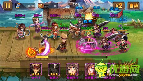 含淚求噴!《三國(guó)之亂舞》主策公布武將優(yōu)化方案