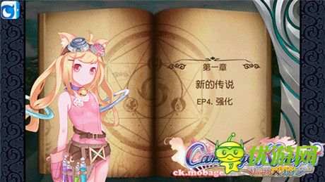 《魔物勇者》啟示錄:不是所有RPG都叫本格