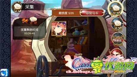 《魔物勇者》啟示錄:不是所有RPG都叫本格