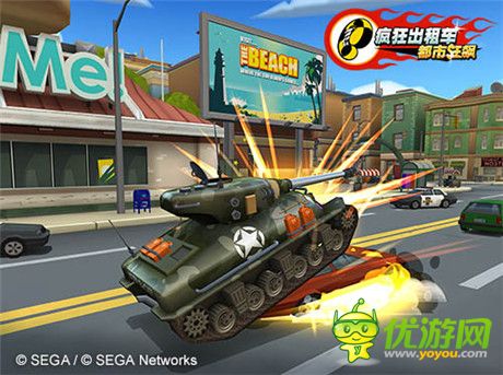 無限制跑酷《瘋狂出租車》接客玩法詳解